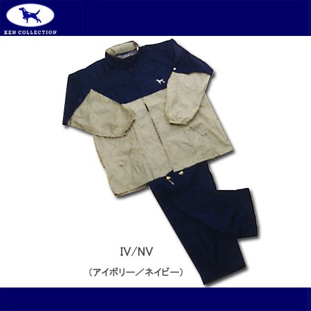 KEN COLLECTION（ケンコレクション）多機能レインウェア K50905 [09RS]