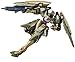 Bandai HGBF 1/144 GNX-803T GN-X IV TYPE.GBF