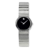 Movado - Movado Concerto Watch