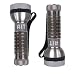 UV Flashlight - 41 LED - 395nM
