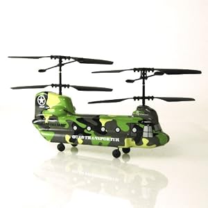u-Control Quad Elite RC Helicopter by 