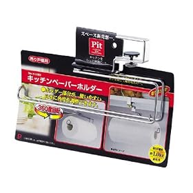 �p�[������  �s�b�g �L�b�`���y�[�p�[�z���_�[ H-9391