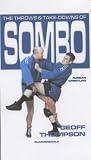 The Throws and Takedowns of Sombo (Take Downs & Throws)