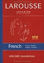 Larousse Advanced French-English/English-French Dictionary