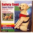 Four Paws Safety Seat Support Harness with Fleece Lining (Black, for Large Pets 65-110 lbs.)