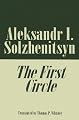 The First Circle (European Classics)