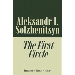 The First Circle (European Classics)