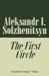 The First Circle (European Classics)