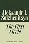 The First Circle (European Classics) The First Circle (European Classics)
