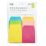 クラスタージャパン 好きな色から使えるインデックスふせん ネオン C-SIF-02