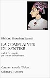 La Complainte du sentier