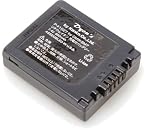 Kenko デジタルカメラ用バッテリー パナソニック DMW-BM7対応 P-#1027の画像
