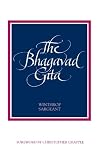 The Bhagavad Gita (Suny Series in Cultural Perspectives) (Suny Series, Cultural Perspectives)