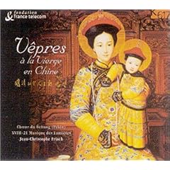 V�pres � la Vierge en Chine