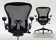 Executive Aeron Chair- Polished Aluminum Frame - Size C (Large) by Herman Miller by Herman Miller