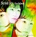 Sumi Jo - Les Bijoux / French Arias