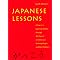 Japan: Visiting for the First Time