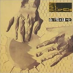 Seven Songs