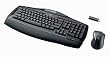 Logitech Cordless Desktop MX 3200 Laser