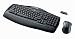 Logitech Cordless Desktop MX 3200 Laser