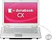 東芝 dynabook CX/855LS PACX855LS