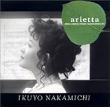 �A���G�b�^�`�d���̐X�̎�