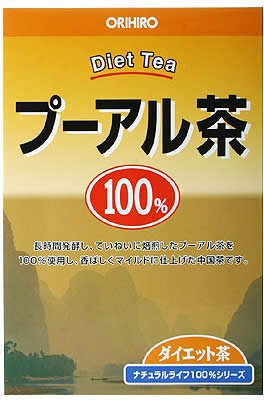 オリヒロ NLティー100% プーアル茶 3g*25包