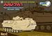 Dragon 1/72 AAV7A1 Operation Restore Hope Somalia 1993 # 60057