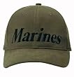 MARINE #2 - Military Gear - Low Profile Olive Drab Cap / Baseball Cap / Hat One Size Fits All
