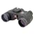 Celestron Oceana 7x50 WaterproofIR/ RC Binoculars with Rangfinder Scale & Backlit Compass