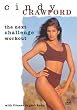 Cindy Crawford - Next Challenge Workout