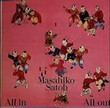 All-In All-Out