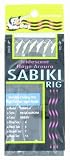 Sabiki Iridescent (aroura) Green Glo Head 6 Drop Size 4