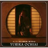 セーラー服と機関銃(初回限定盤)(DVD付)