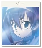 ef - a tale of memories. ENDING THEME�`Vivace by Kei Shindou(cv:Junko Okada)�̃C���[�W���g�傷��