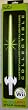 Sword for Wii Lego Star War