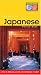 Book Essential Japanese Phrase Book (Essential Phrasebook Series)