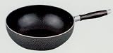 NEW 11' Aluminum Non-stick Omelette Fry Pan Skillet Wok Cookware