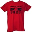 The Simpsons Movie Year of the Pig Slim Fit T-Shirt