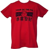 The Simpsons Movie Year of the Pig Slim Fit T-Shirt
