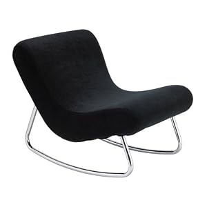 Adesso Gramercy Rocker WK4034-01, Black