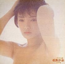 曼珠沙華