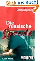 Die russische Spende (Stationsarzt Dr. Felix Hoffmann)