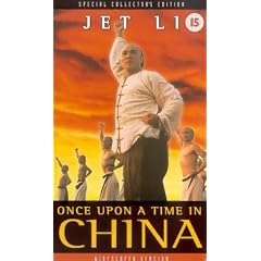 Once Upon a Time in China--Special Collector's Edition [1993]
