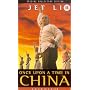 Once Upon a Time in China--Special Collector's Edition [DVD] [1993]