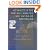 Advances in the Forensic Analysis and Dating of Writing Ink