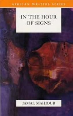 In the Hour of the Signs