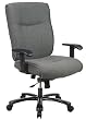 Big And Tall Deluxe Executive Chair With Mid Pivot Knee Tilt, Gunmetal Finish Base And Adjustable Arms By Office Star