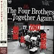 The Four Brothers: Together Again!