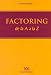 Book Factoring de La A A La Z